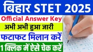 Bihar STET Answer Key 2025 Released-Soon