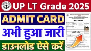 UPPSC LT Grade Teachar Admit Card 2025