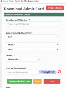 UPPSC LT Grade Teachar Admit Card 2025