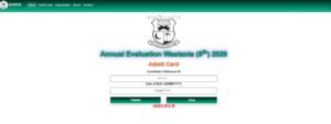BSMEB Board Dummy Admit Card 2026
