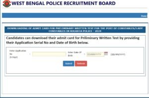 Kolkata Police Constable Admit Card 2025