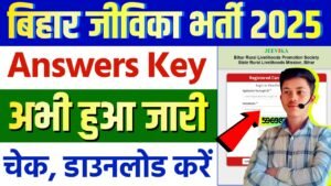 Bihar Jeevika Answer Key 2025 Out Now