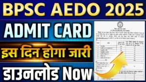 BPSC AEDO Admit Card 2026