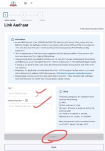 PAN Ko Adhar Link Kaise Kare 2025