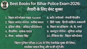 Best Books for Bihar Police Exam 2026