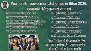 Women Empowerment Schemes in Bihar 2026