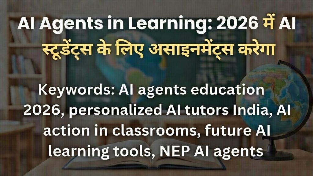 AI Agents in Learning