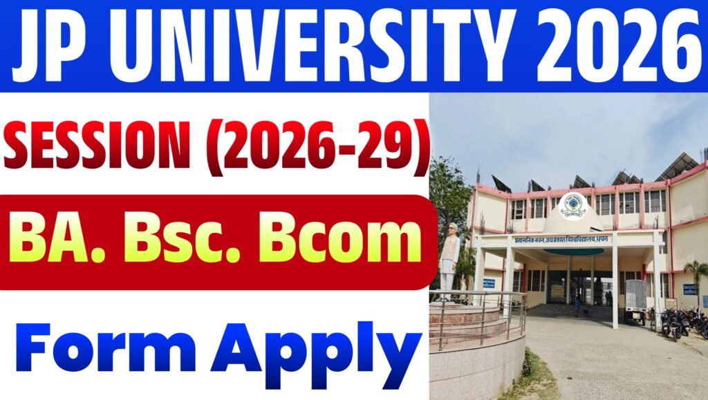 JP University Admission Session 2026-30