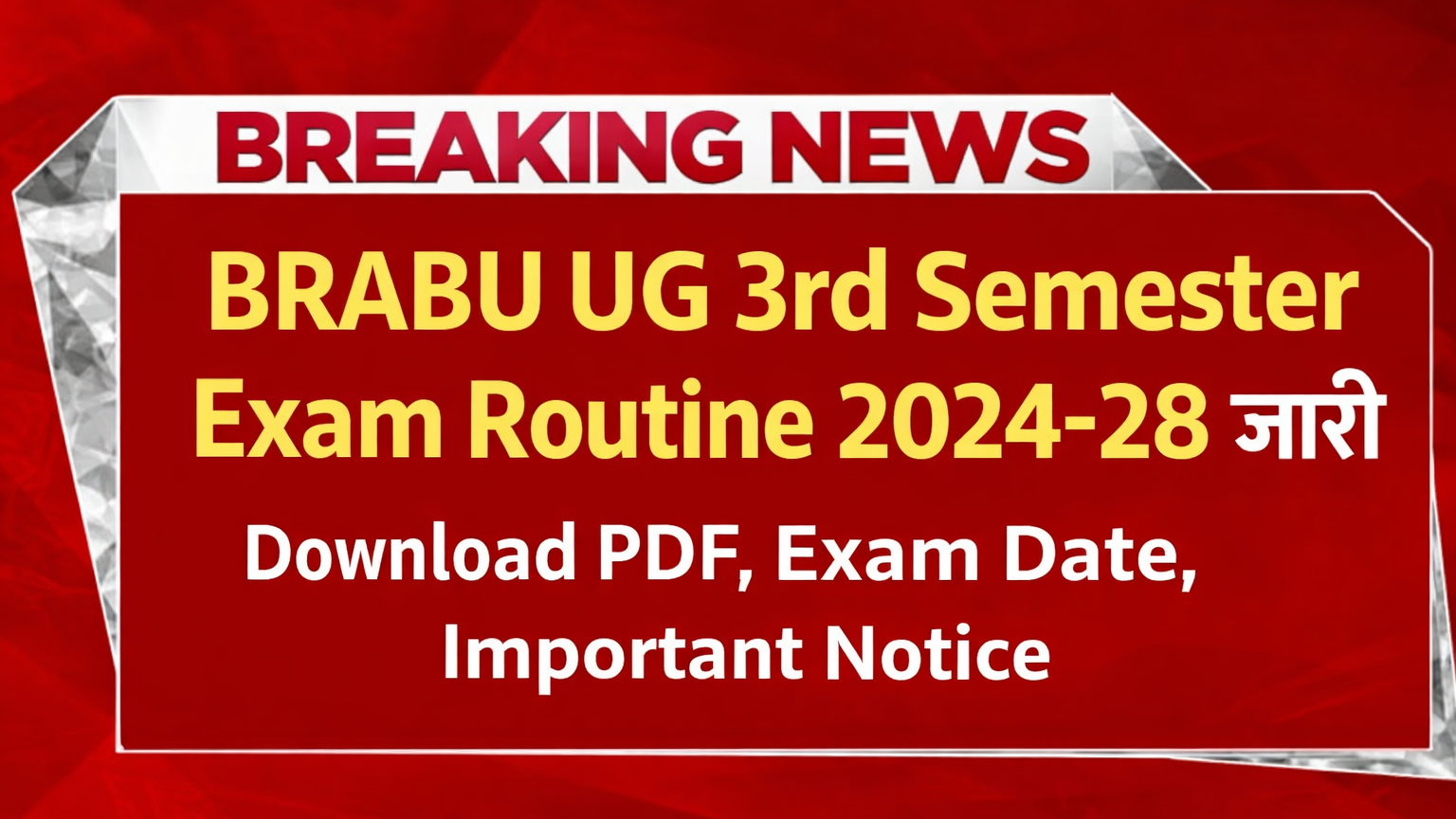 BRABU UG 3rd Semester Exam Routine 2024-28