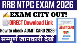 RRB NTPC UG Admit Card 2026