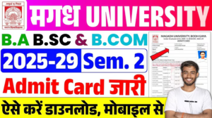 Magadh University UG 2nd Sem Admit Card 2026