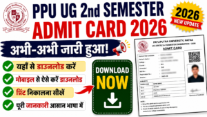 PPU UG 2nd Semester Admit Card 2026