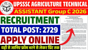 UPSSSC Agriculture Technical Assistant Bharti 2026