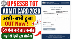 UPSESSB TGT Admit Card 2026