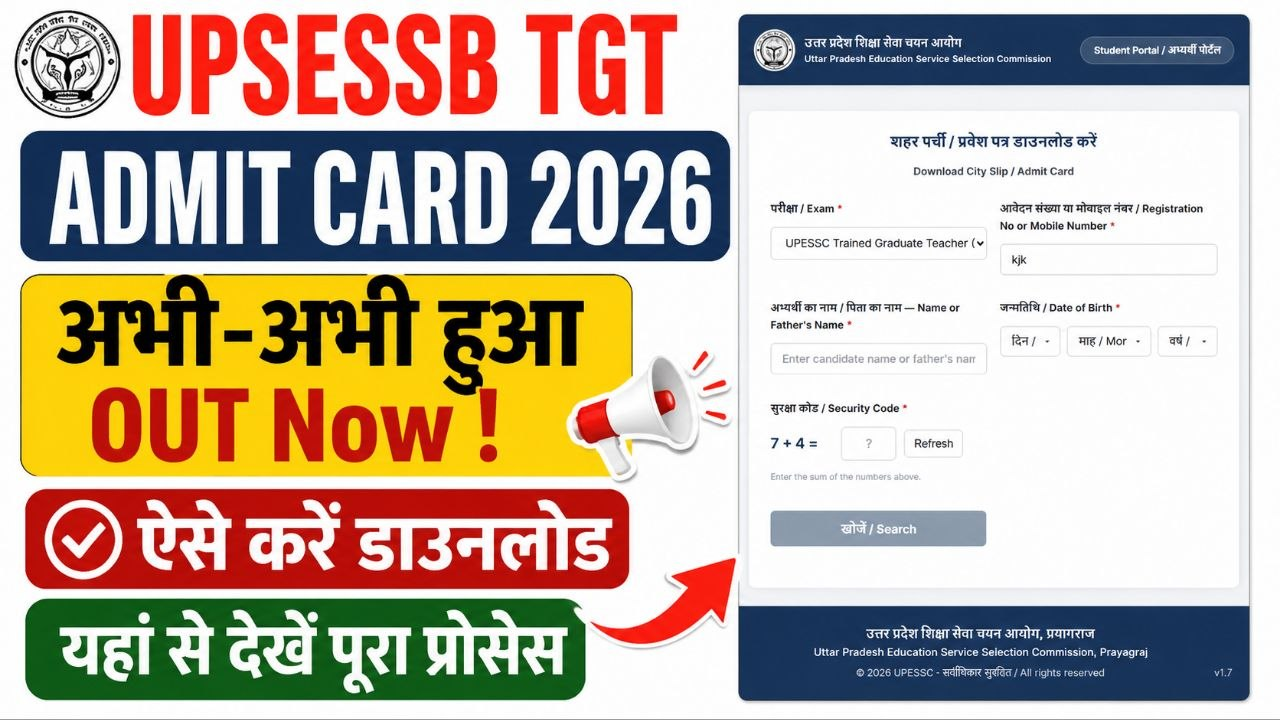 UPSESSB TGT Admit Card 2026