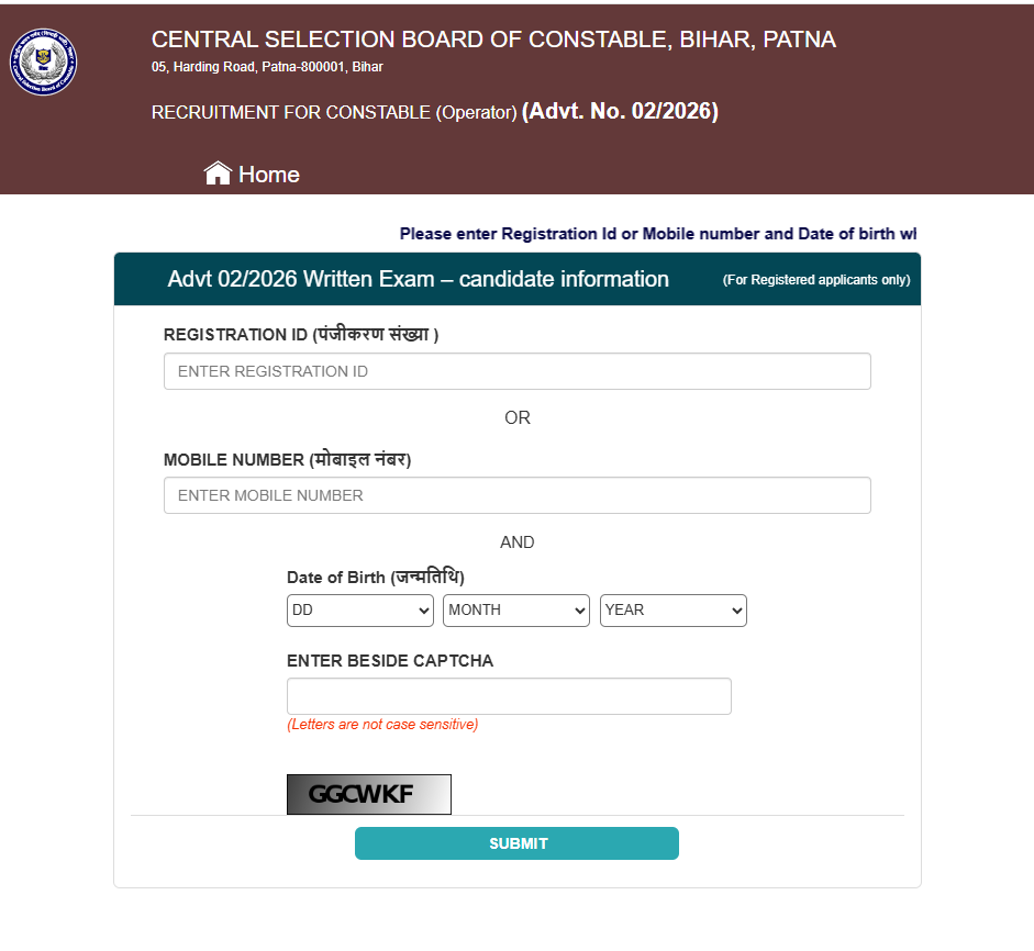 Bihar Police Constable Operator Admit Card 2026
