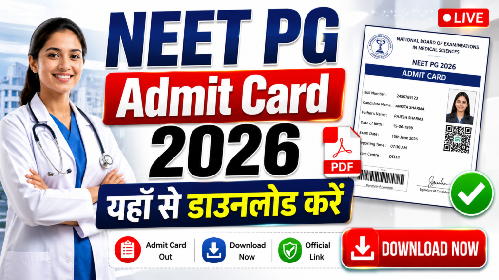 NEET PG Admit Card 2026
