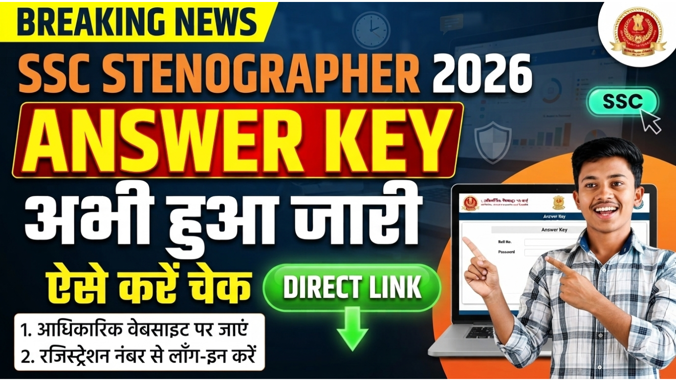 SSC Stenographer Answer Key 2026
